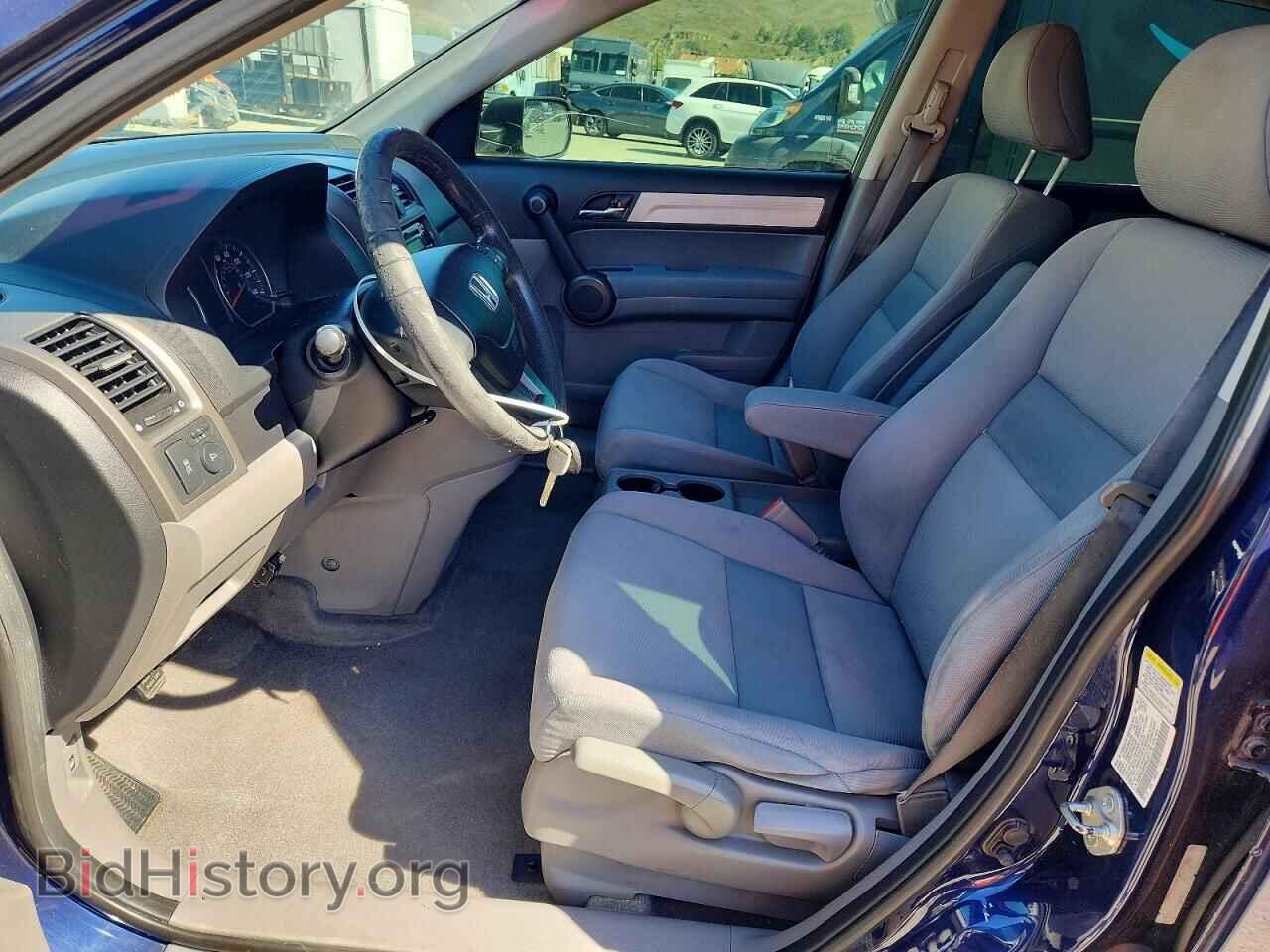 2011 HONDA CRV - VIN: 5J6RE3H30BL027770 - Photo 7