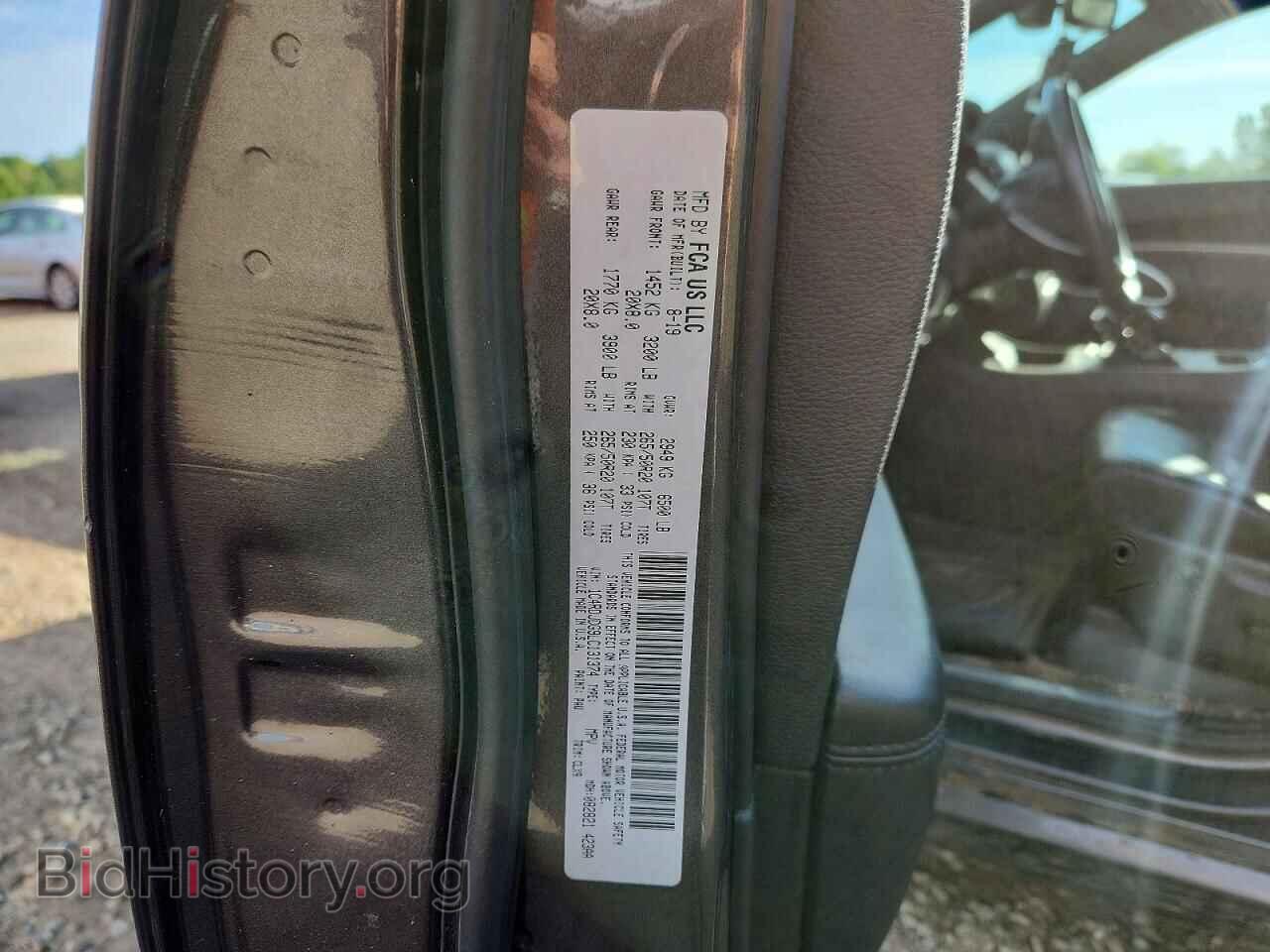 2020 DODGE DURANGO - VIN: 1C4RDJDG9LC131374 - Photo 13