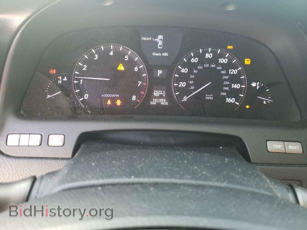 2011 LEXUS LS460 - VIN: JTHCL5EF5B5012275 - Photo 9
