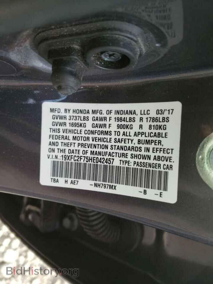 2017 HONDA CIVIC - VIN: 19XFC2F75HE042457 - Фото 12