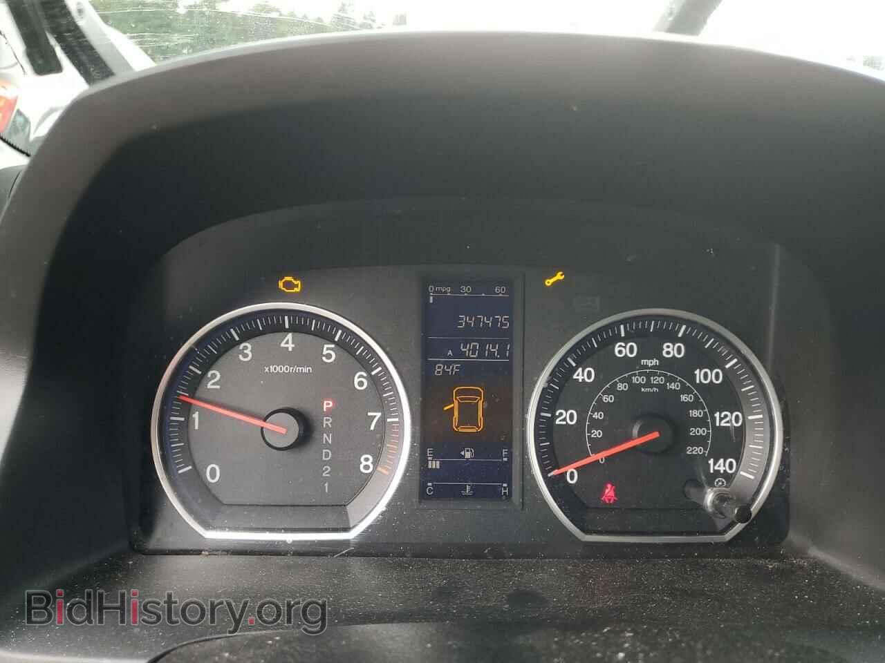 2011 HONDA CRV - VIN: JHLRE4H79BC026098 - Фото 9
