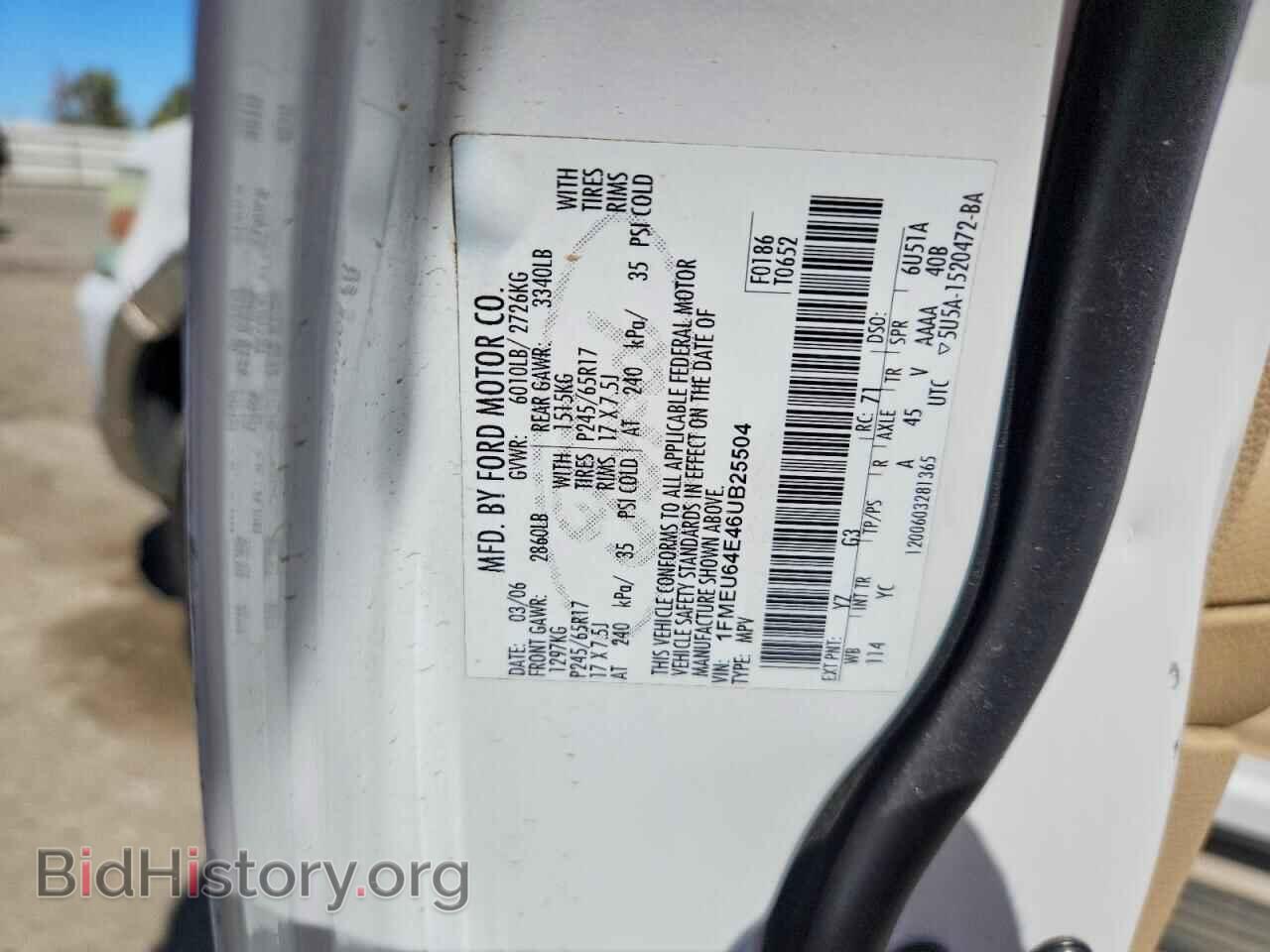 2006 FORD EXPLORER - VIN: 1FMEU64E46UB25504 - Photo 13