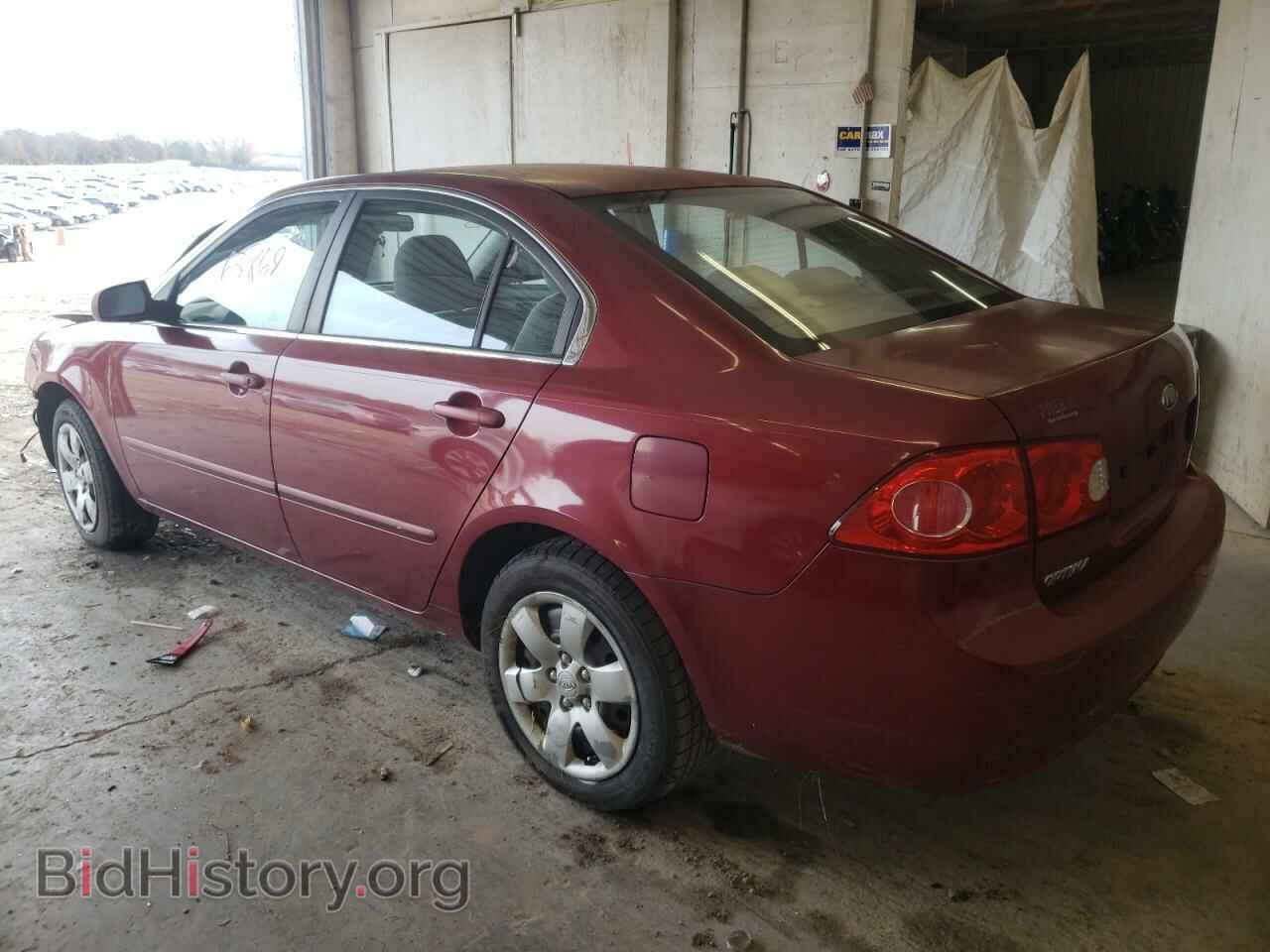 2008 KIA OPTIMA - VIN: KNAGE123785245824 - Фото 2
