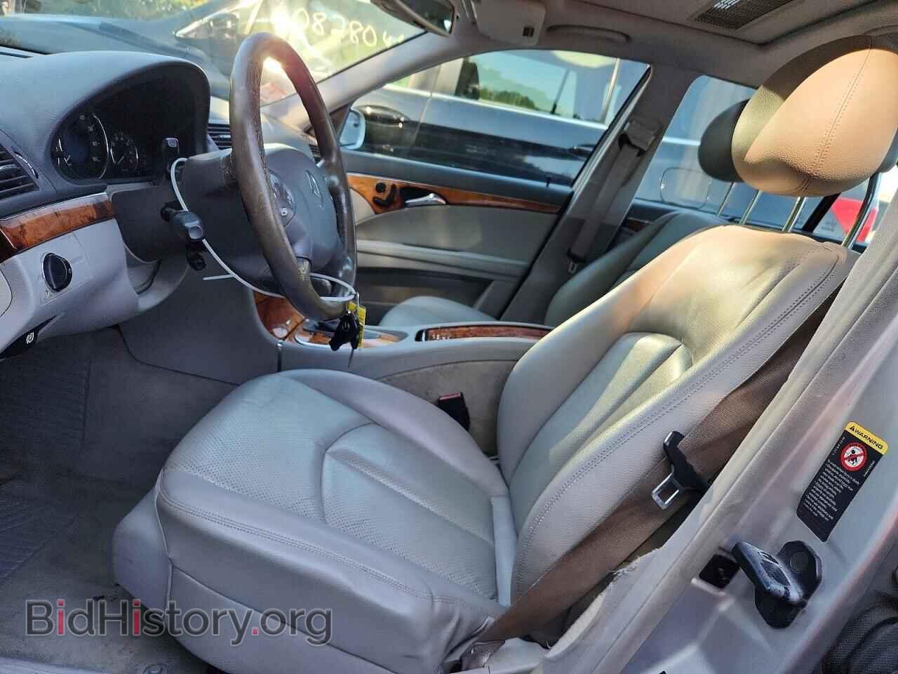 2005 MERCEDES-BENZ E-CLASS - VIN: WDBUF82J45X174591 - Фото 7