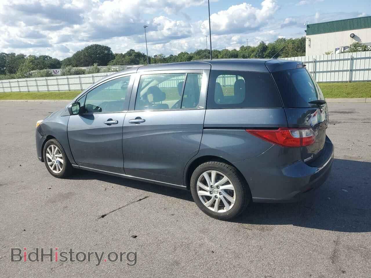 2012 MAZDA 5 - VIN: JM1CW2BL9C0141071 - Photo 2