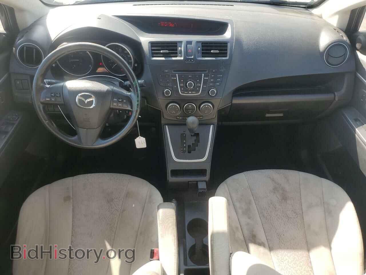 2012 MAZDA 5 - VIN: JM1CW2BL9C0141071 - Photo 8
