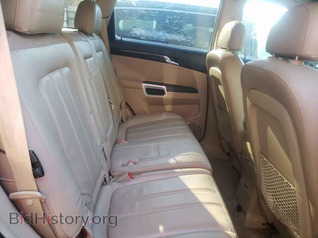 2008 SATURN VUE - VIN: 3GSCL53728S556684 - Фото 6