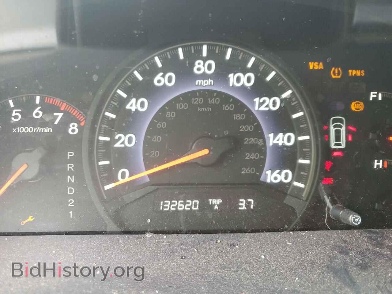 2008 HONDA All Models - VIN: 5FNRL38428B018021 - Photo 9