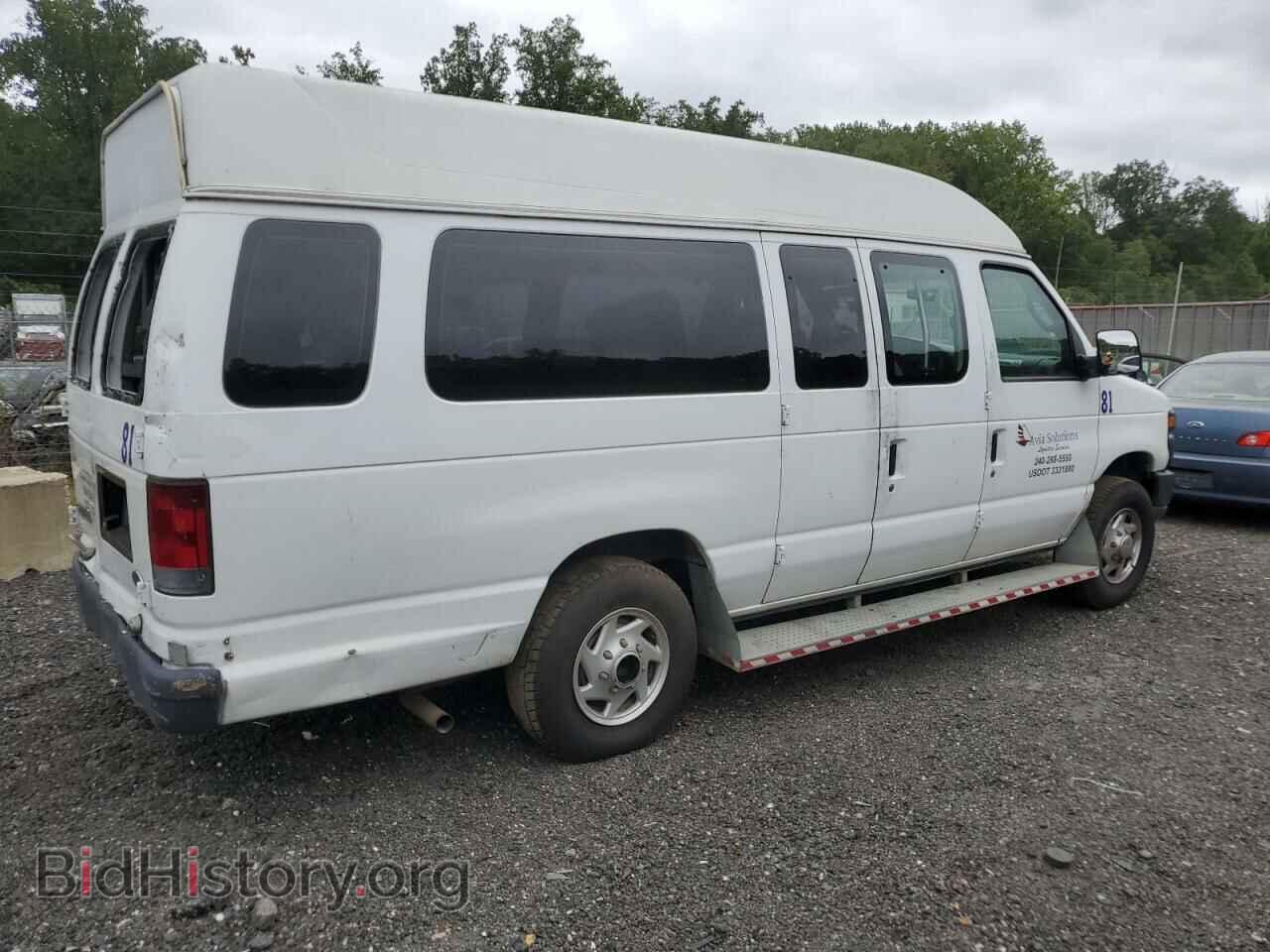 2008 FORD ALL Models - VIN: 1FTNS24W08DA96341 - Фото 3