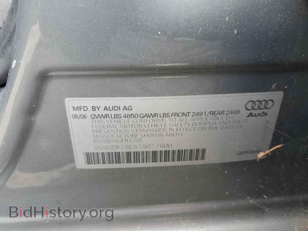 2007 AUDI A4 - VIN: WAUDF78E57A017600 - Фото 12