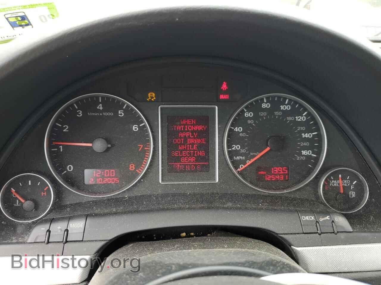 2007 AUDI A4 - VIN: WAUDF78E57A017600 - Фото 9