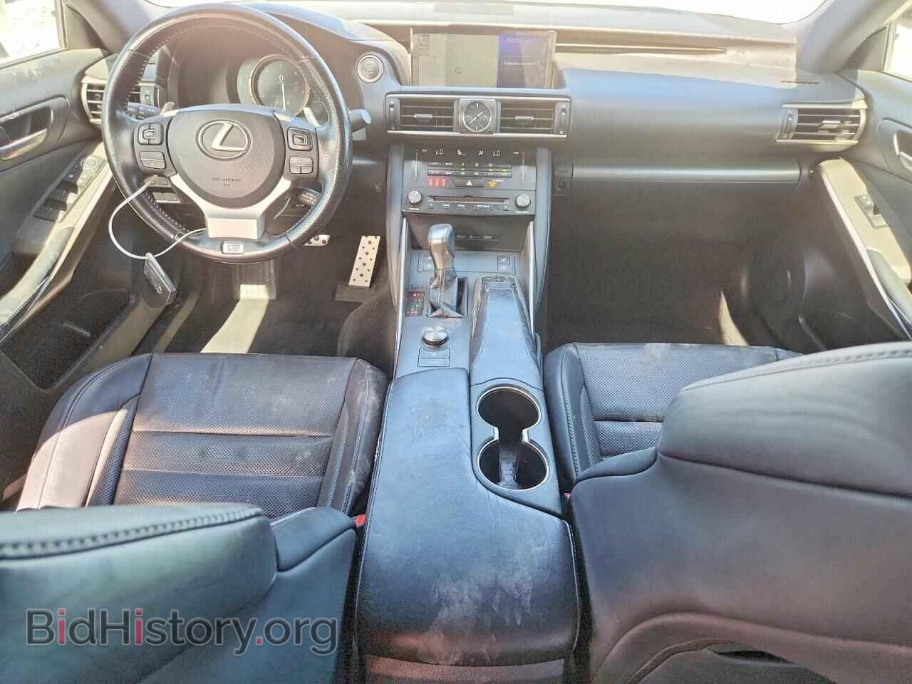 2017 LEXUS IS - VIN: JTHCM1D23H5023563 - Photo 8