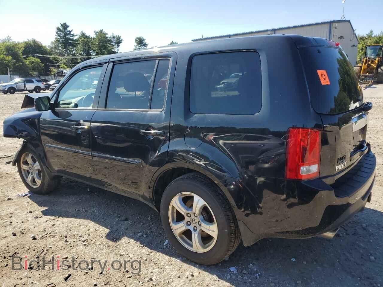 2015 HONDA PILOT - VIN: 5FNYF4H59FB027331 - Фото 2