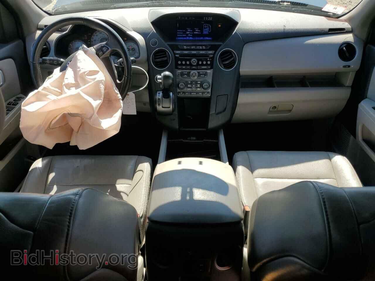 2015 HONDA PILOT - VIN: 5FNYF4H59FB027331 - Фото 8