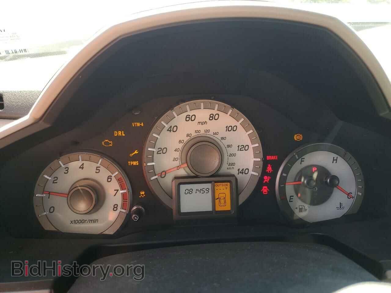 2015 HONDA PILOT - VIN: 5FNYF4H59FB027331 - Фото 9