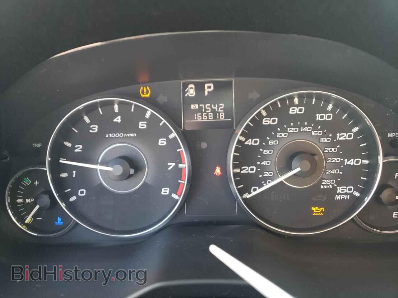 2012 SUBARU OUTBACK - VIN: 4S4BRDJC7C2246076 - Фото 9