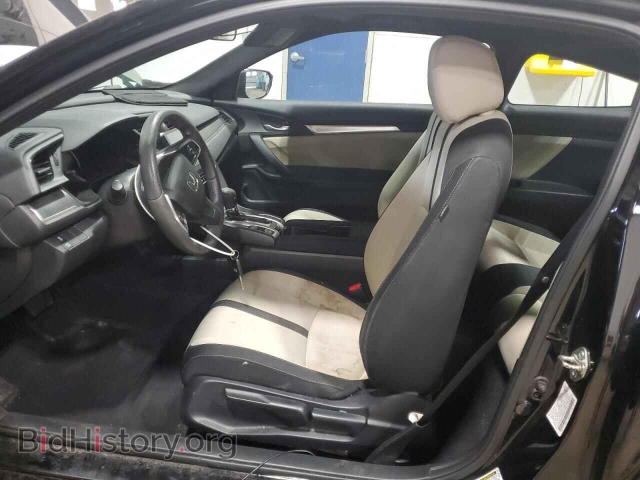 2017 HONDA CIVIC - VIN: 2HGFC4B52HH307003 - Фото 7