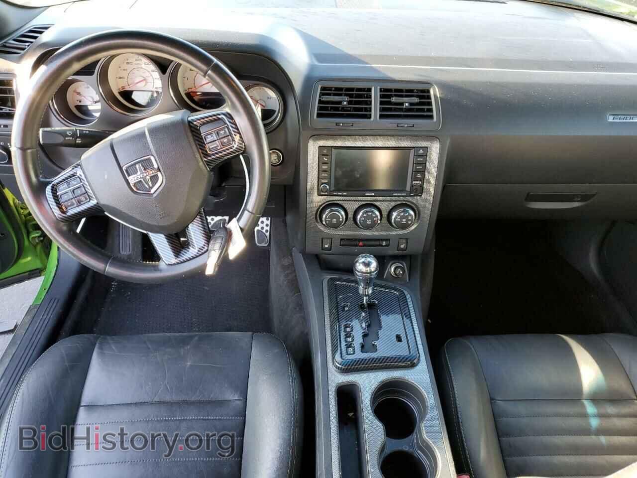 2011 DODGE CHALLENGER - VIN: 2B3CJ5DT2BH613202 - Photo 8