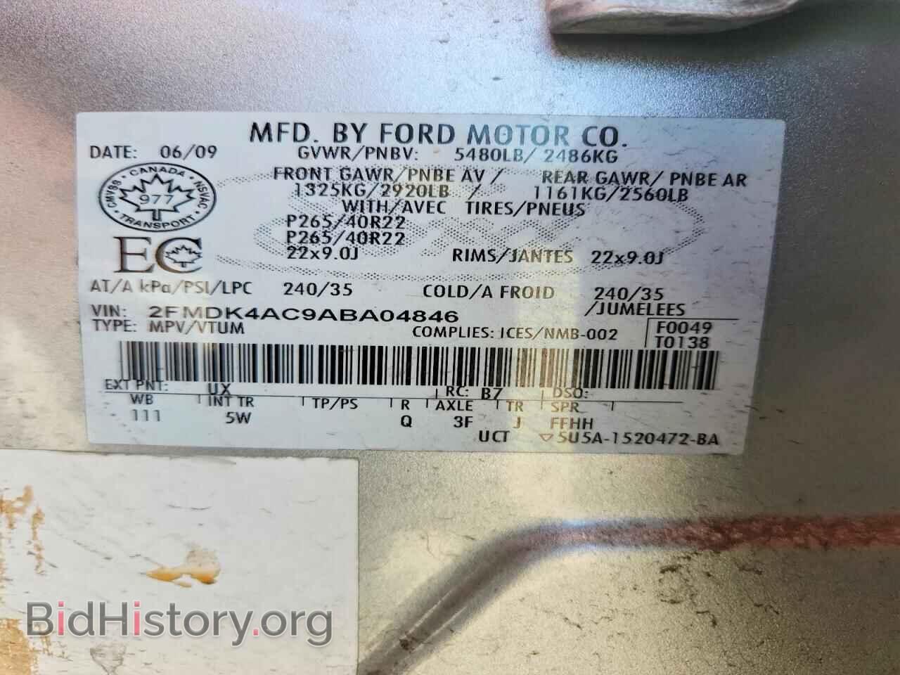 2010 FORD EDGE - VIN: 2FMDK4AC9ABA04846 - Photo 13