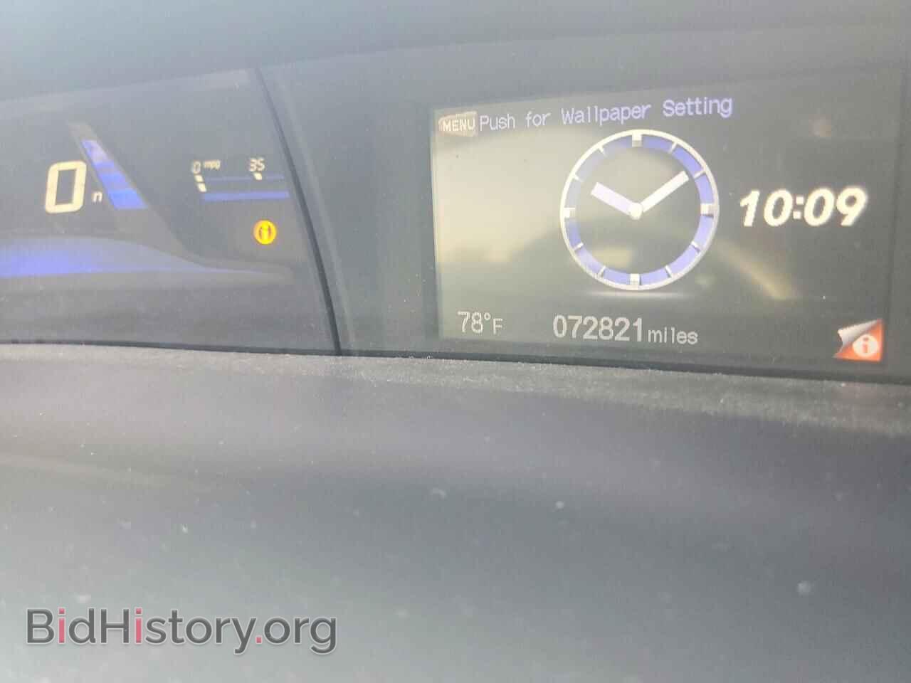 2014 HONDA CIVIC - VIN: 19XFB2F55EE242588 - Фото 9