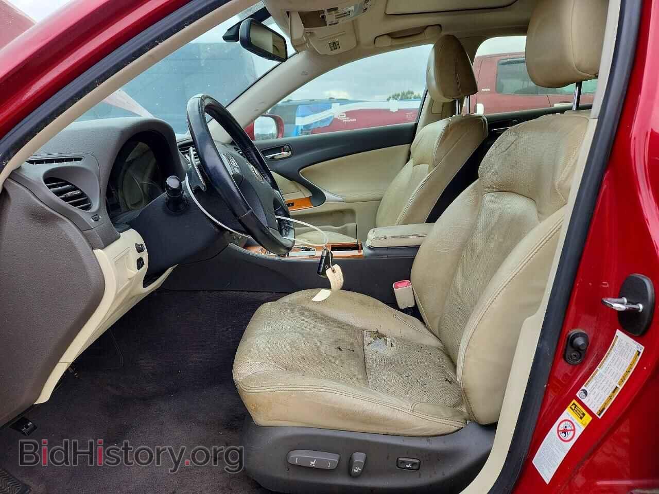 2009 LEXUS IS - VIN: JTHBK262892087587 - Фото 7