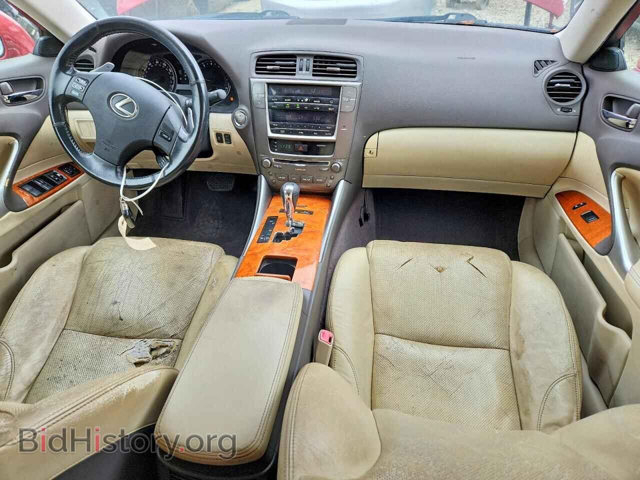 2009 LEXUS IS - VIN: JTHBK262892087587 - Фото 8