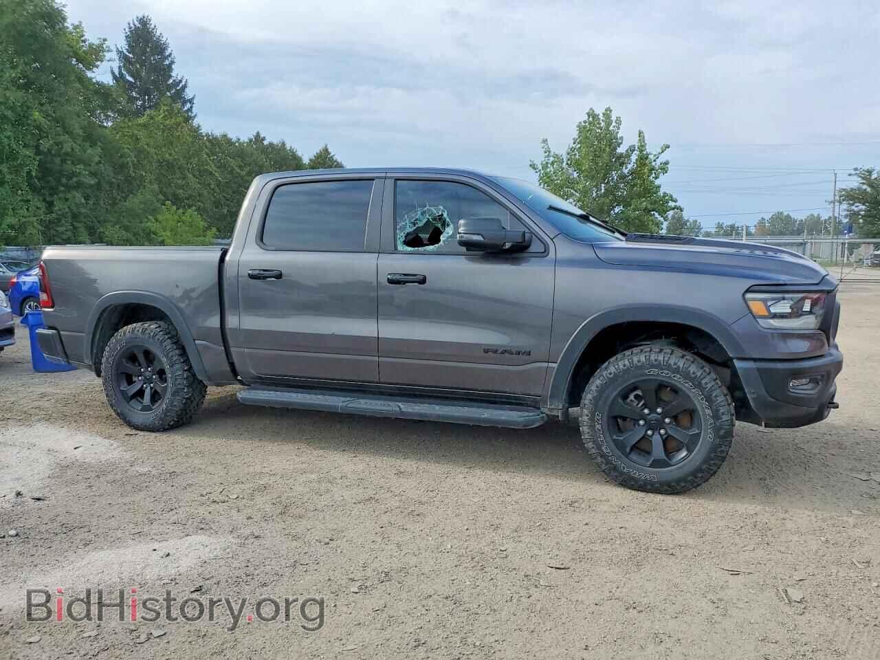 2023 RAM 1500 - VIN: 1C6SRFLT3PN643681 - Photo 4