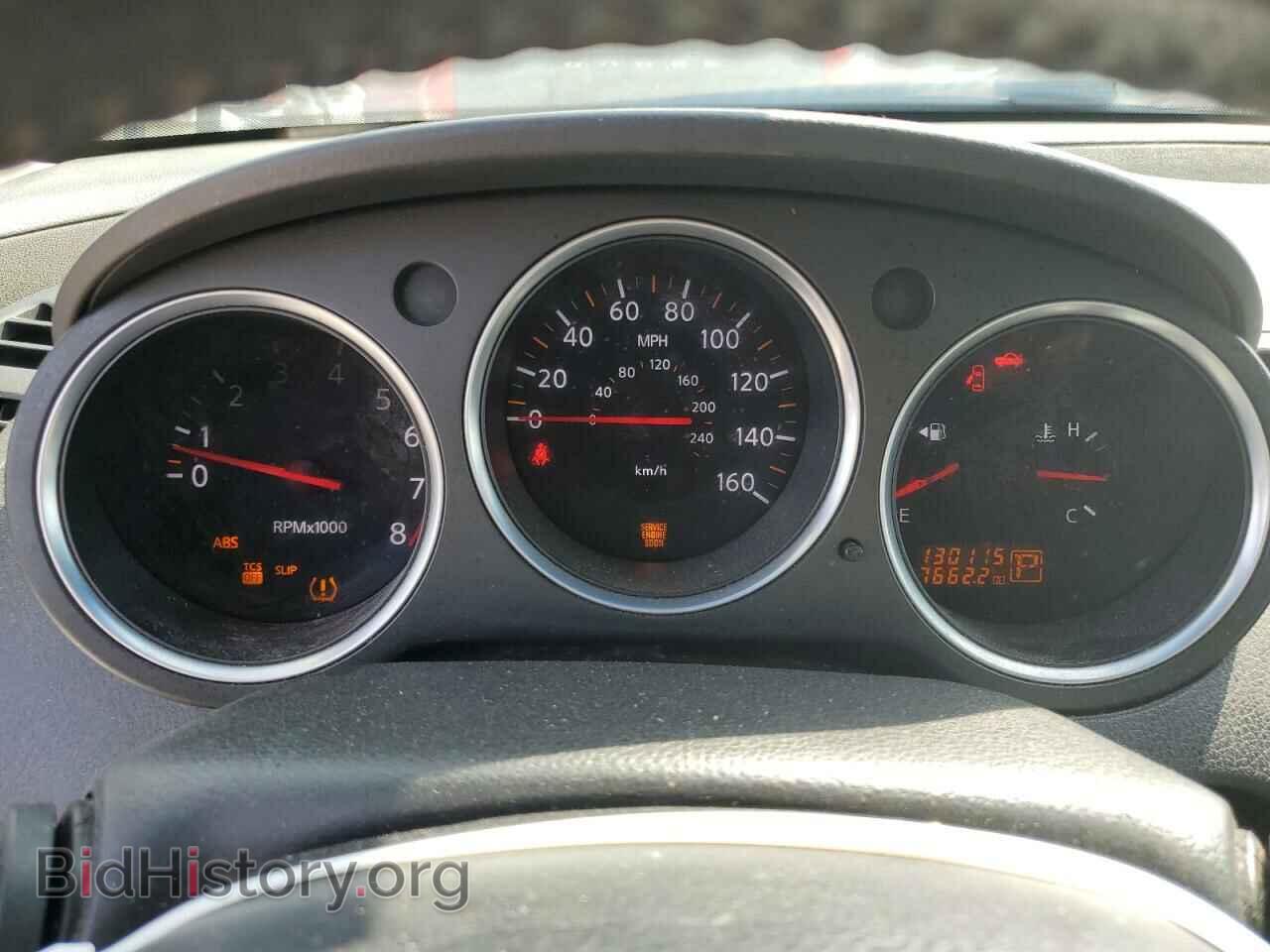 2008 NISSAN MAXIMA - VIN: 1N4BA41E08C800997 - Фото 9