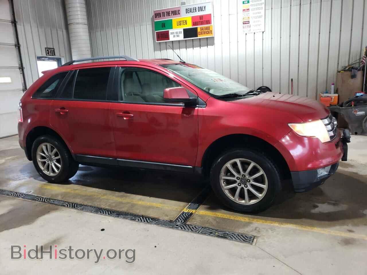 2007 FORD EDGE - VIN: 2FMDK48C17BA57085 - Фото 4