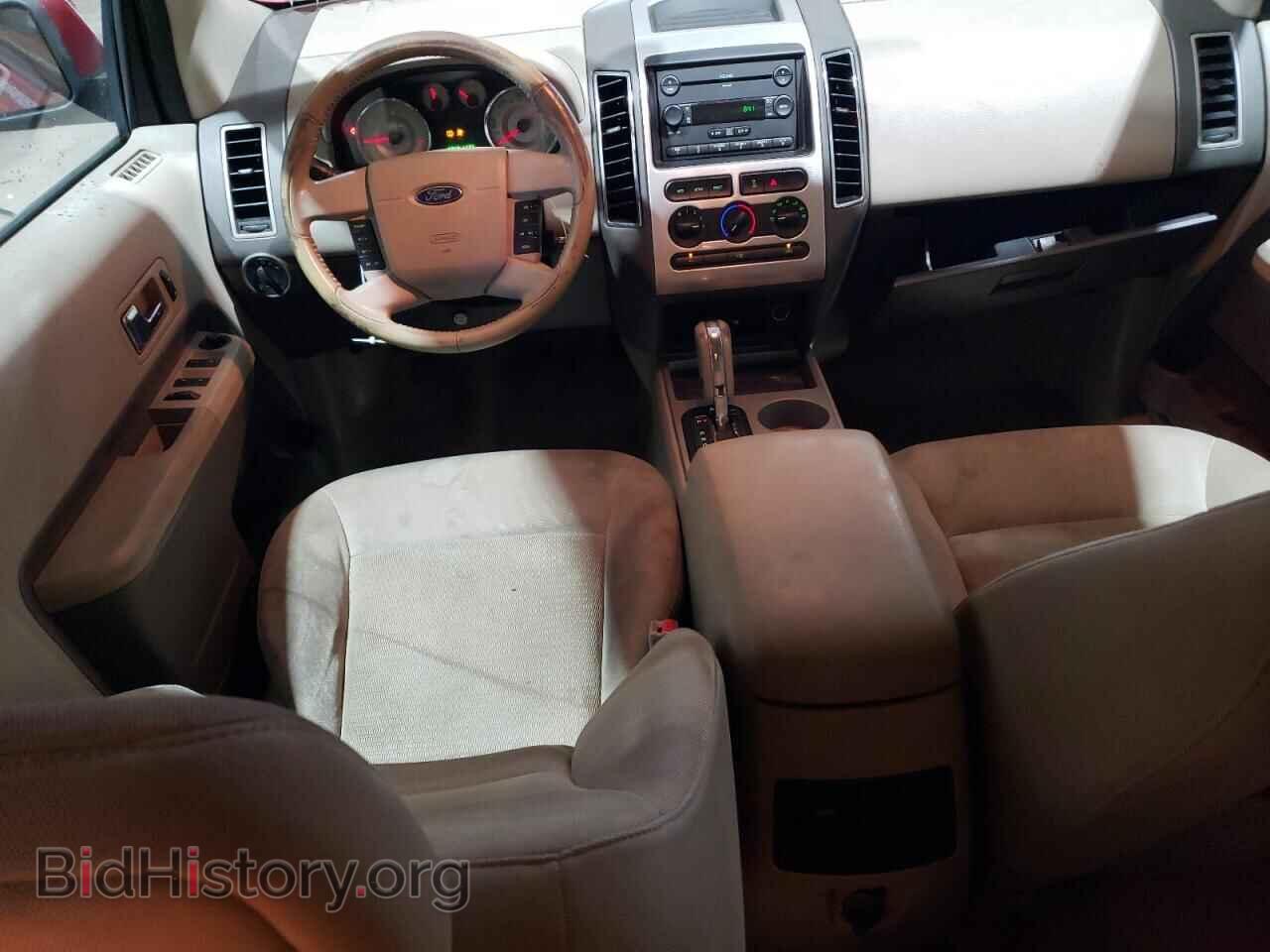 2007 FORD EDGE - VIN: 2FMDK48C17BA57085 - Фото 8