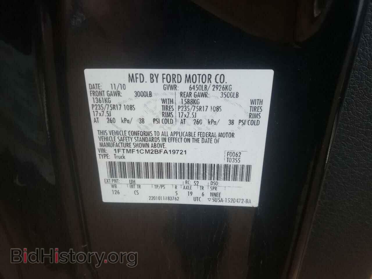 2011 FORD F150 - VIN: 1FTMF1CM2BFA19721 - Фото 10