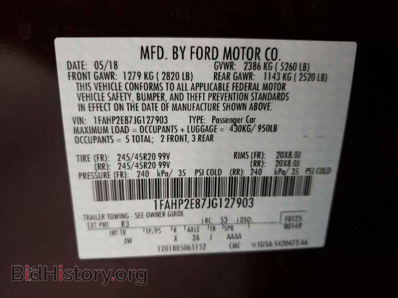 2018 FORD TAURUS - VIN: 1FAHP2E87JG127903 - Фото 10