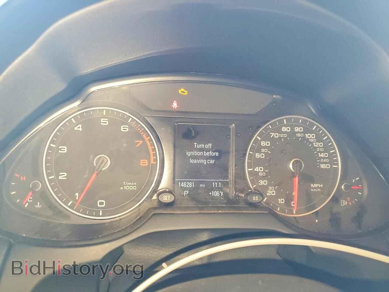 2017 AUDI Q5 - VIN: WA1C2AFP6HA025826 - Фото 9