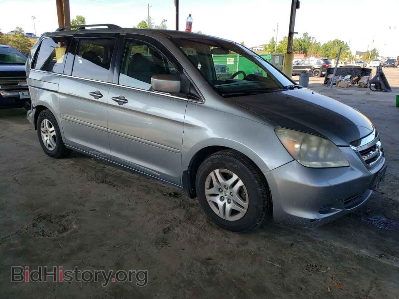 2007 HONDA All Models - VIN: 5FNRL38457B070158 - Photo 4