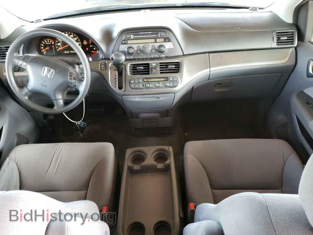 2007 HONDA All Models - VIN: 5FNRL38457B070158 - Photo 8