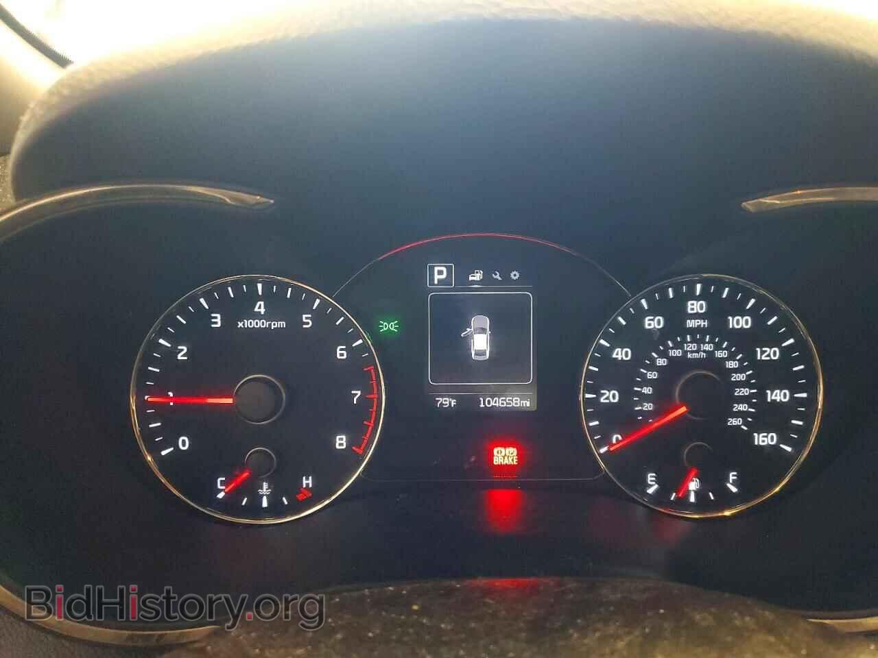 2017 KIA FORTE - VIN: 3KPFL4A74HE082970 - Фото 9