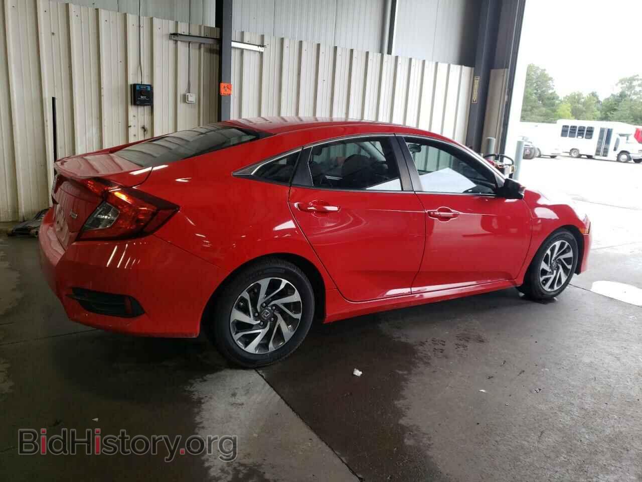 2016 HONDA CIVIC - VIN: 2HGFC2F73GH525465 - Фото 3