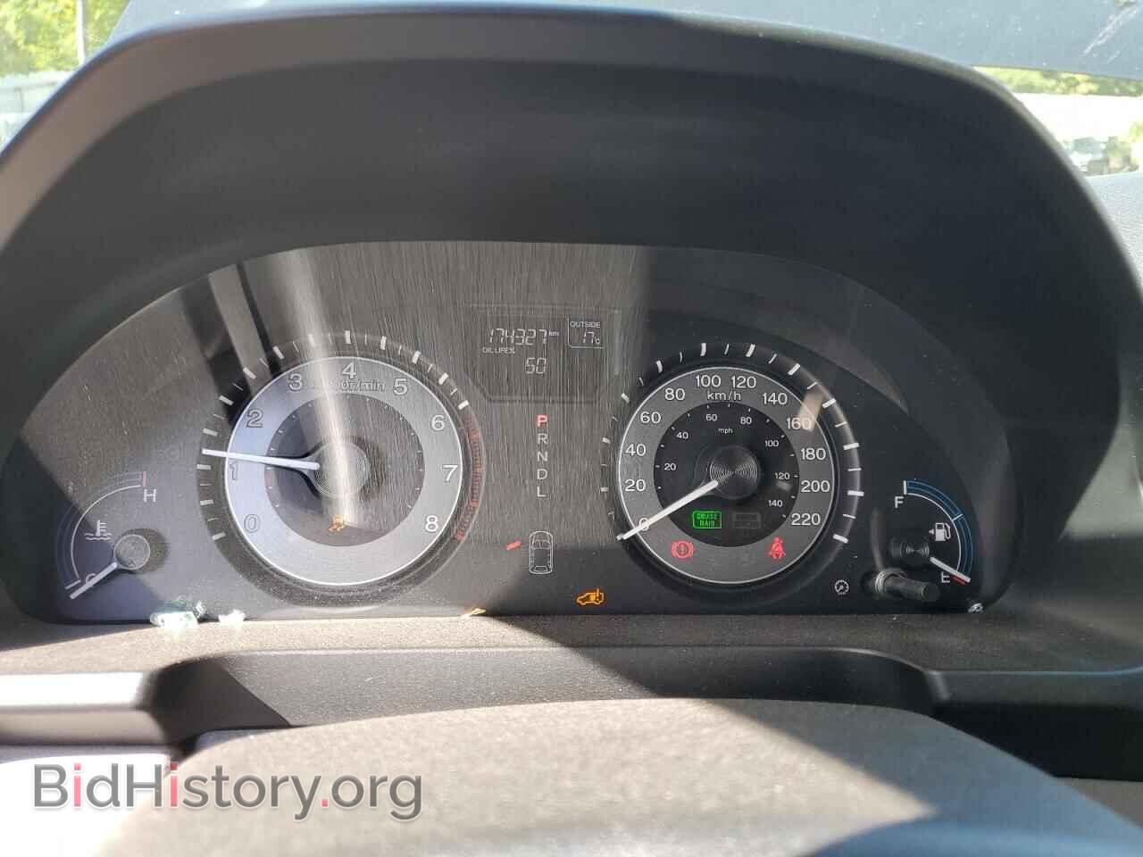 2013 HONDA All Models - VIN: 5FNRL5H44DB507896 - Фото 9