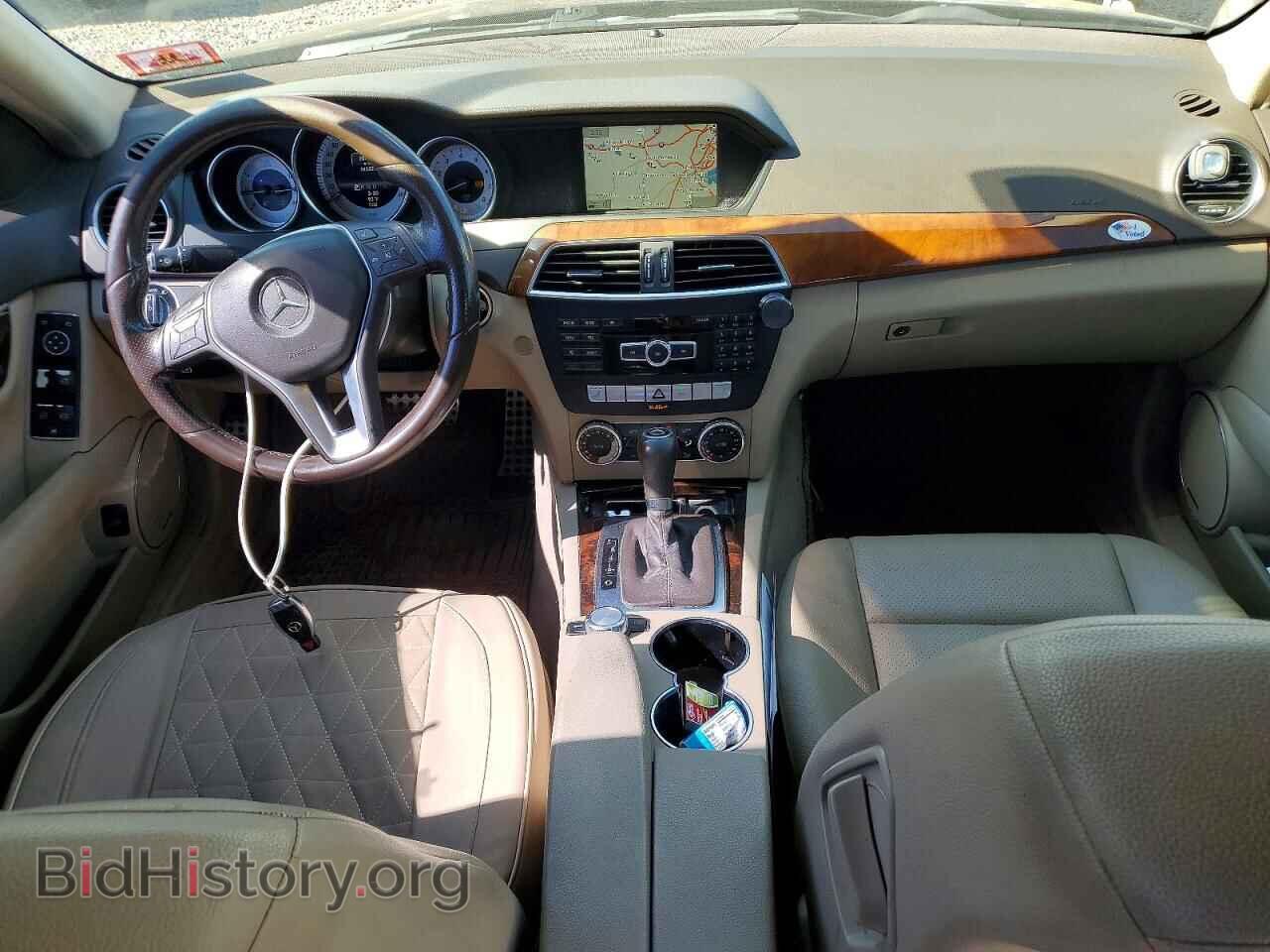 2013 MERCEDES-BENZ C-CLASS - VIN: WDDGF8AB9DR246046 - Фото 8