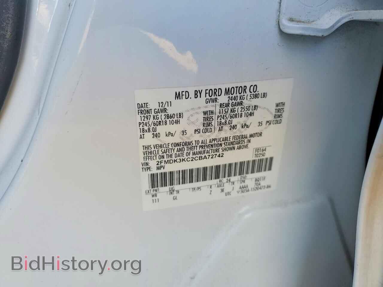 2012 FORD EDGE - VIN: 2FMDK3KC2CBA72742 - Фото 13