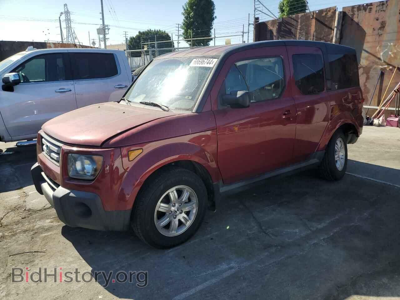Photo 5J6YH18737L005926 - HONDA ELEMENT 2007