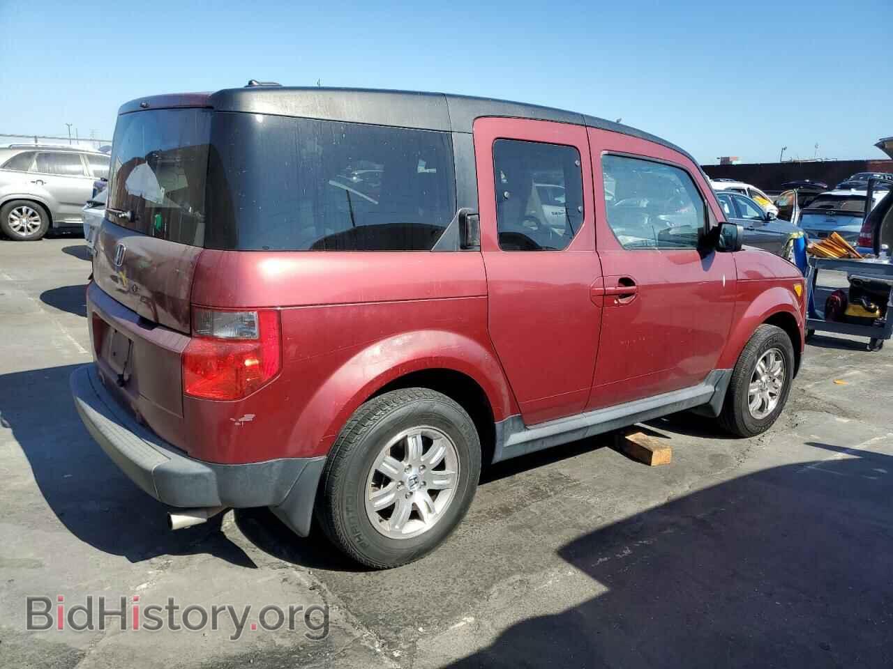2007 HONDA ELEMENT - VIN: 5J6YH18737L005926 - Фото 3