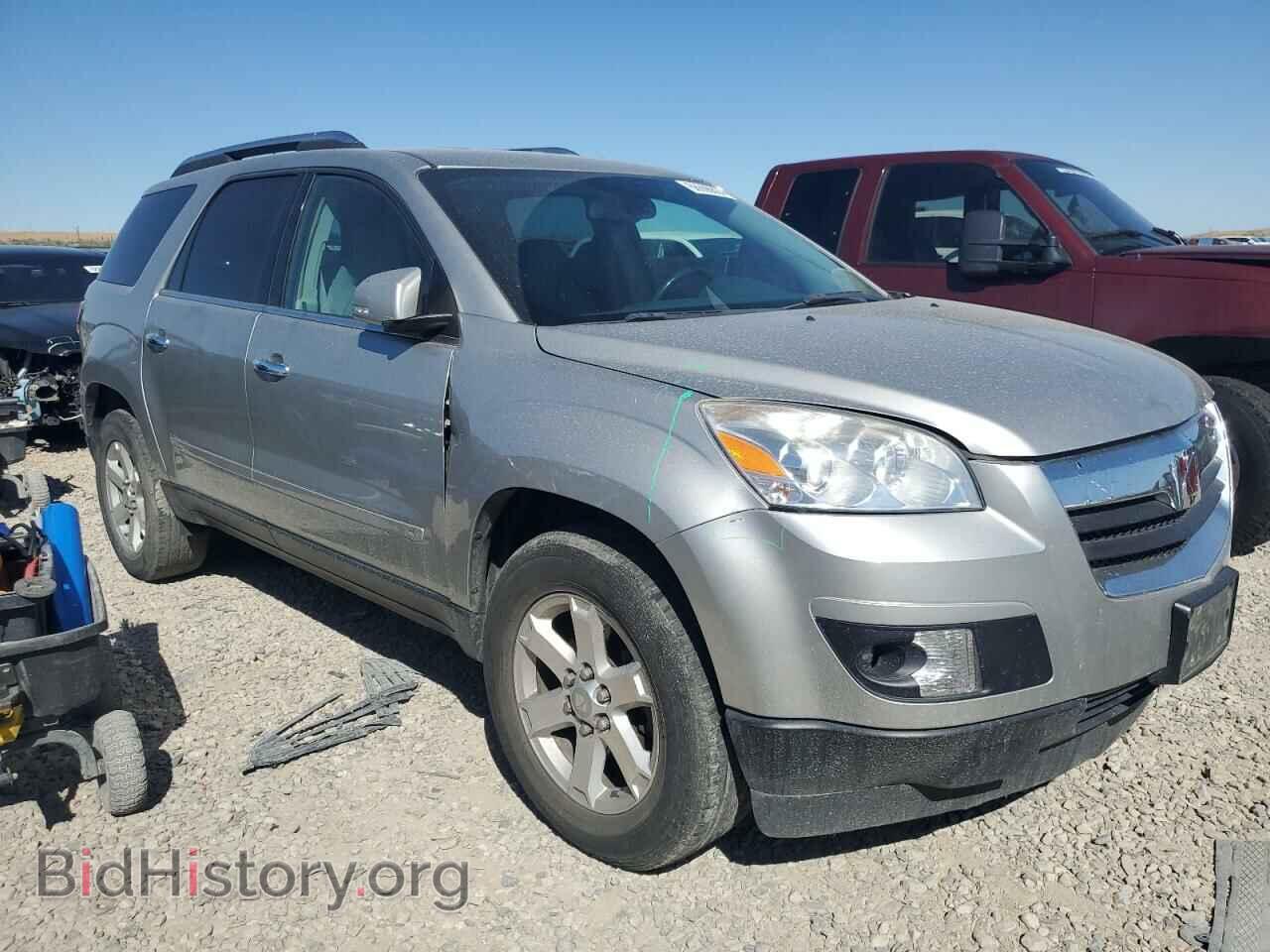 2008 SATURN OUTLOOK - VIN: 5GZEV23748J280912 - Фото 4