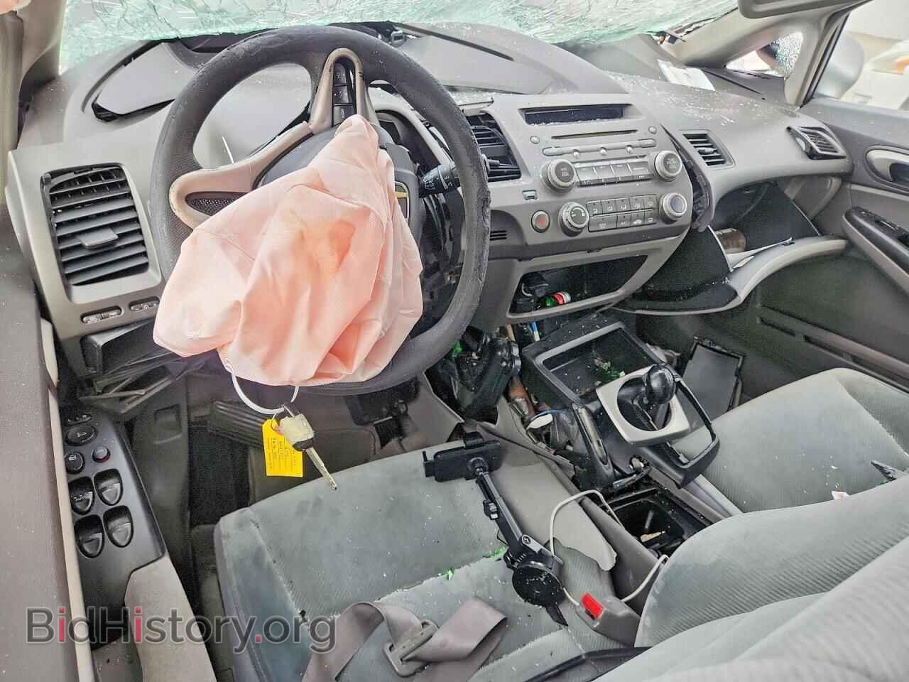 2009 HONDA CIVIC - VIN: 2HGFA16879H310652 - Фото 8