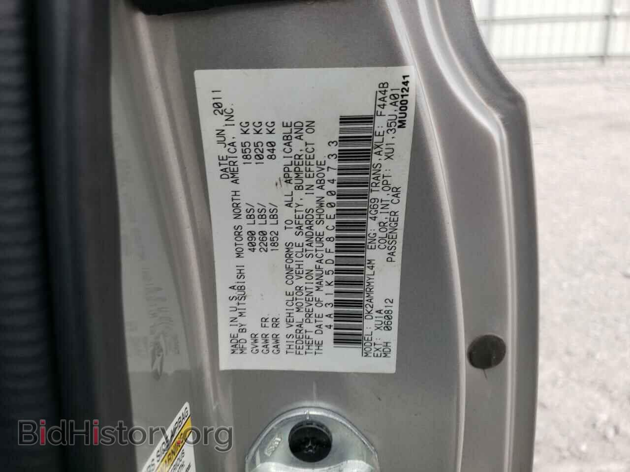 2012 MITSUBISHI ECLIPSE - VIN: 4A31K5DF8CE004733 - Фото 10