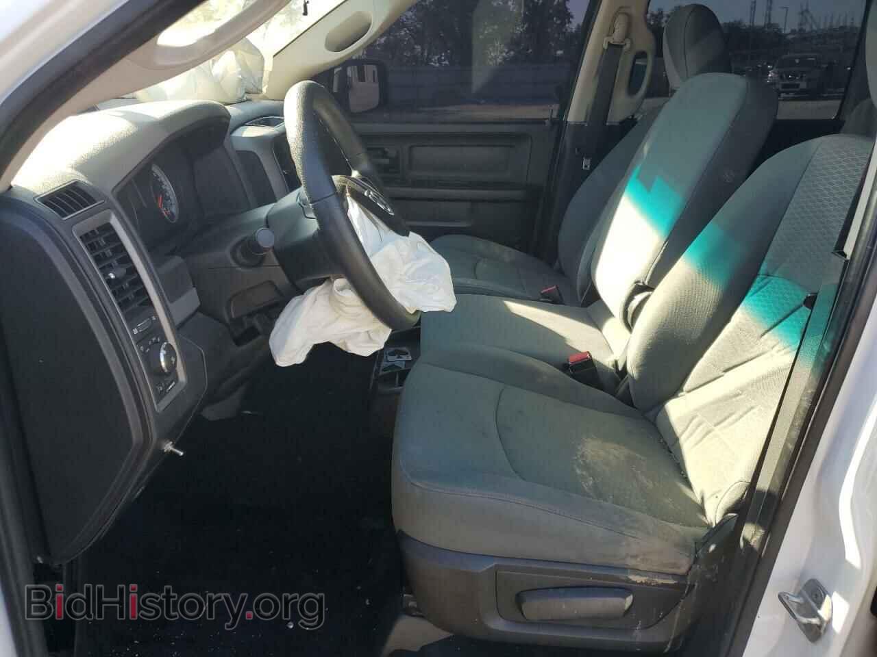 2013 RAM 1500 - VIN: 1C6RR7KT6DS556831 - Фото 7
