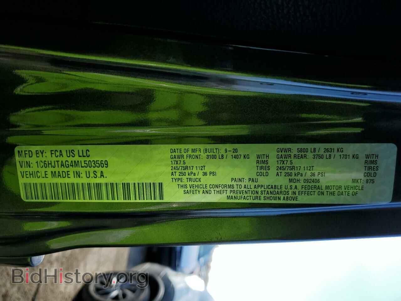2021 JEEP GLADIATOR - VIN: 1C6HJTAG4ML503569 - Фото 13