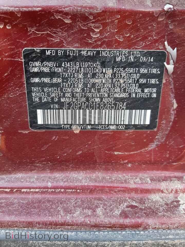 2014 SUBARU XV - VIN: JF2GPACC1E8265784 - Фото 13