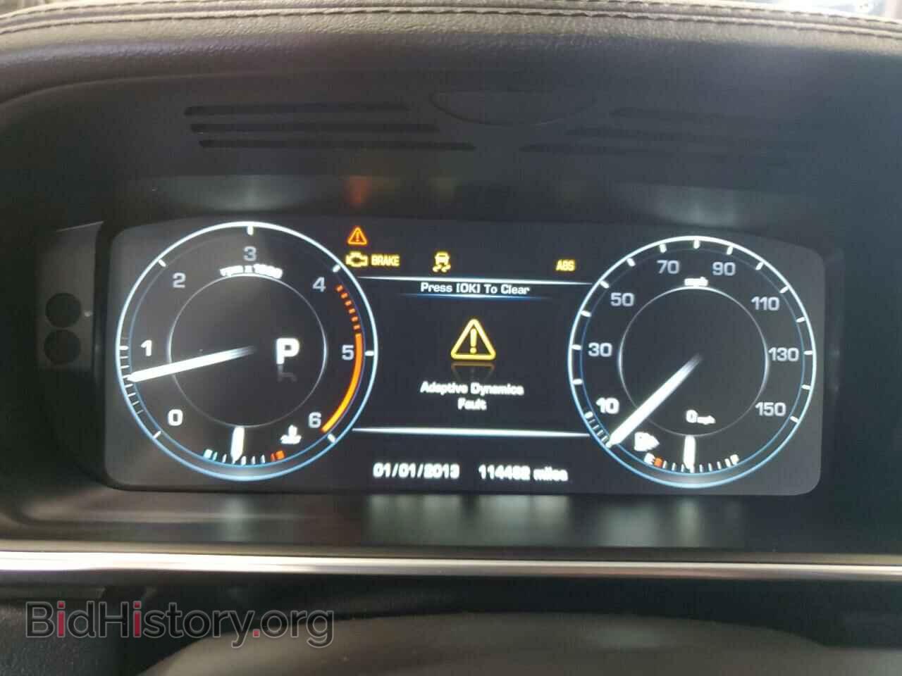 2016 LAND ROVER RANGEROVER - VIN: SALGR2KF0GA318540 - Фото 9