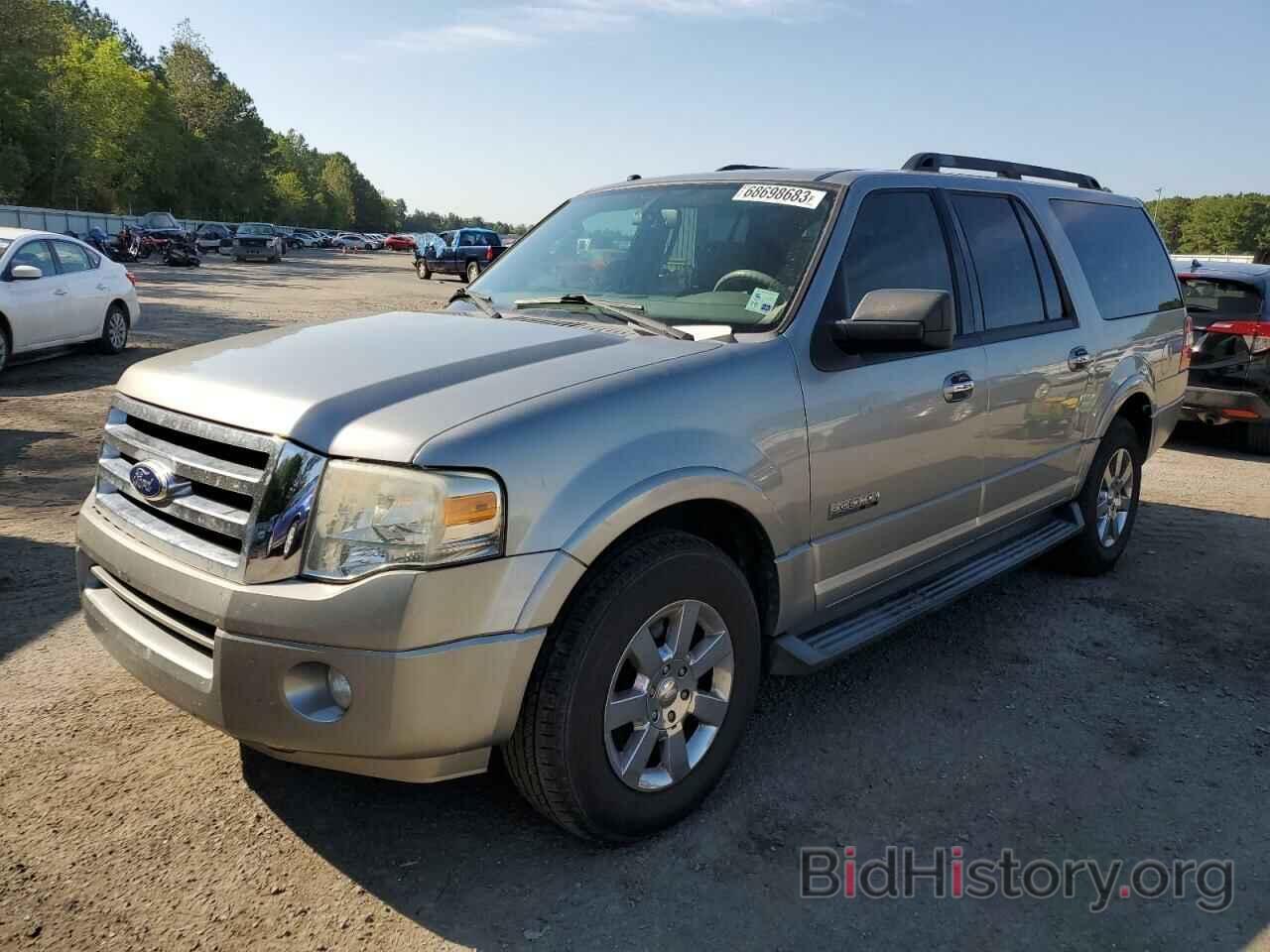 Photo 1FMFK15508LA73065 - FORD EXPEDITION 2008